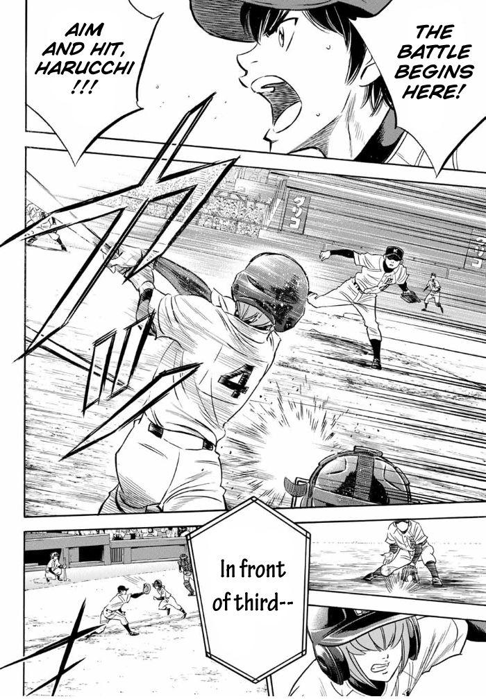 Read Diamond no Ace Act 2 chapter 7 image 2 on Lezhin