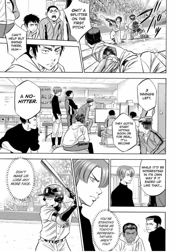 Read Diamond no Ace Act 2 chapter 7 image 5 on Lezhin