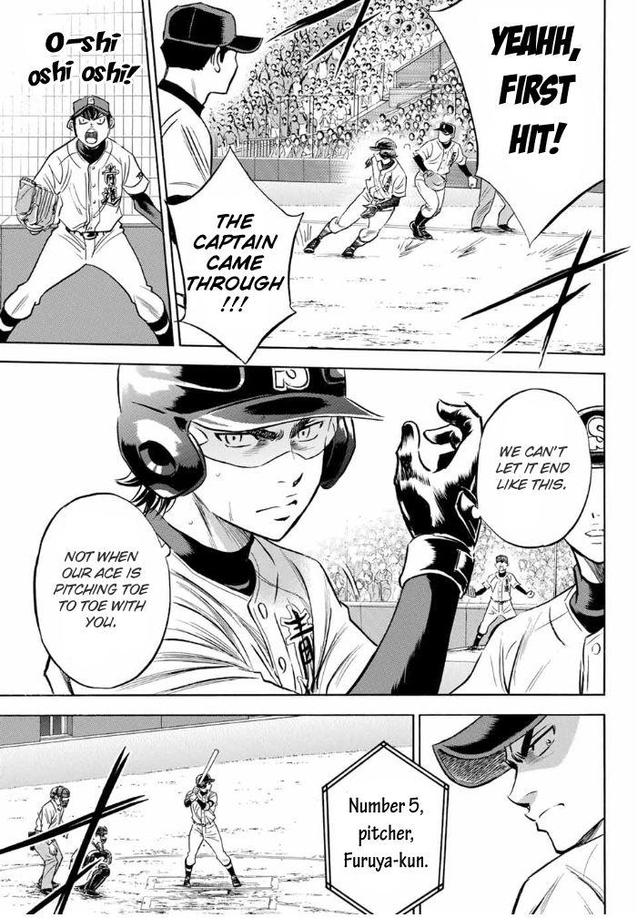 Read Diamond no Ace Act 2 chapter 7 image 7 on Lezhin