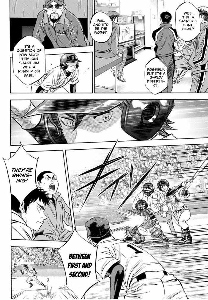 Read Diamond no Ace Act 2 chapter 7 image 8 on Lezhin