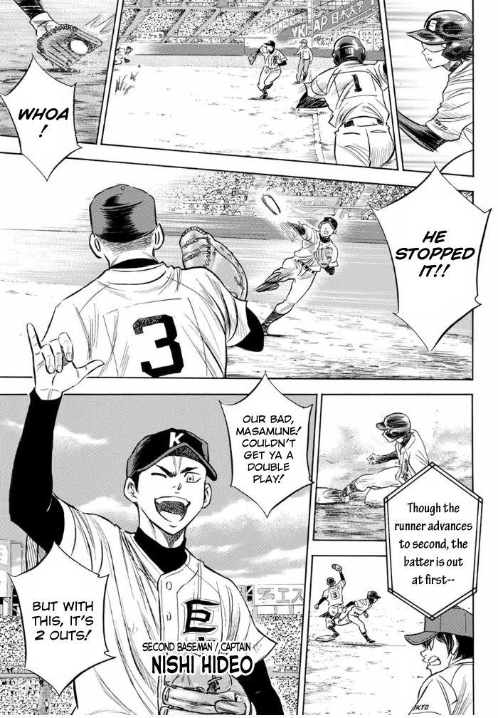 Read Diamond no Ace Act 2 chapter 7 image 9 on Lezhin