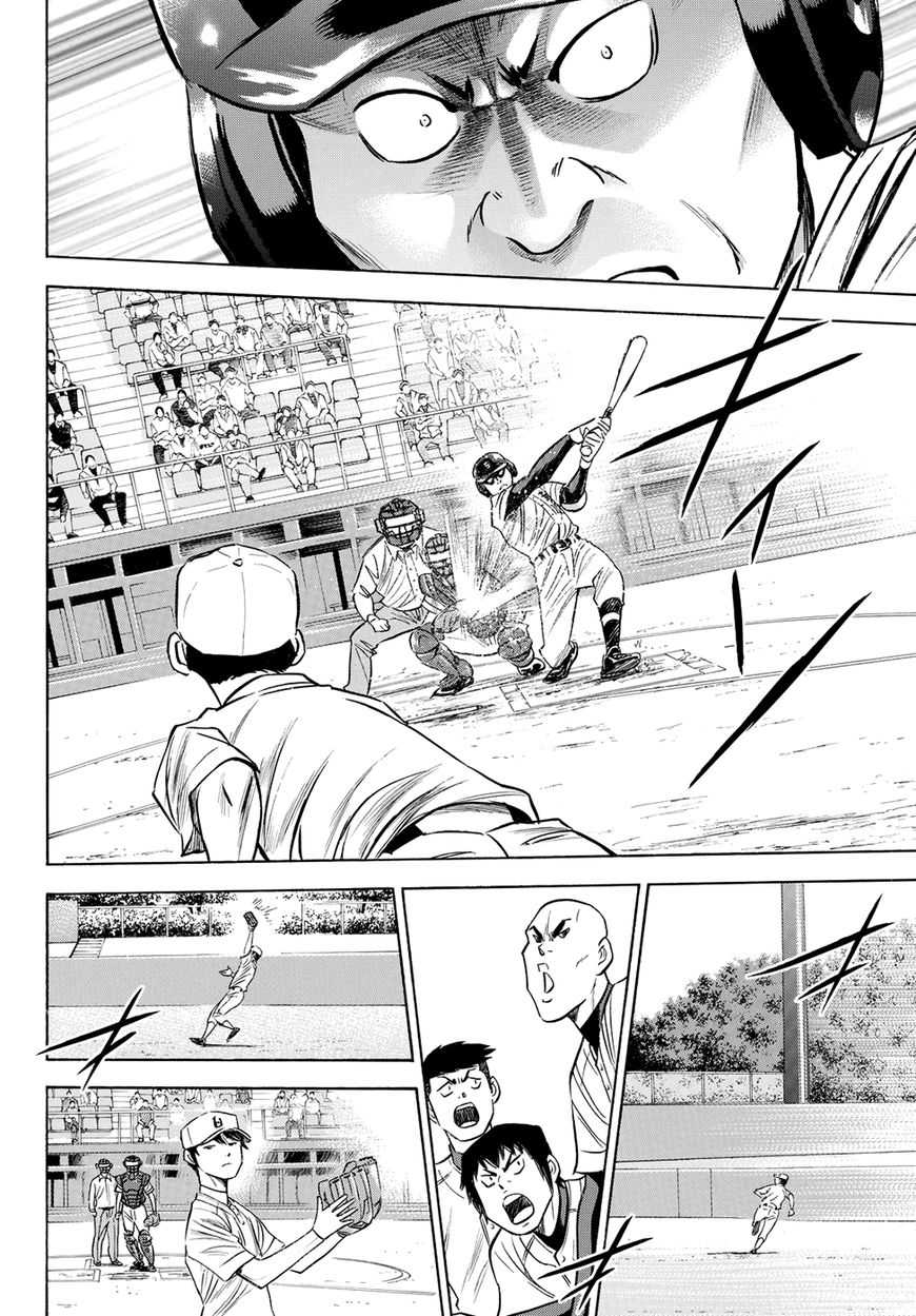 Read Diamond no Ace Act 2 chapter 71 image 1 on Lezhin