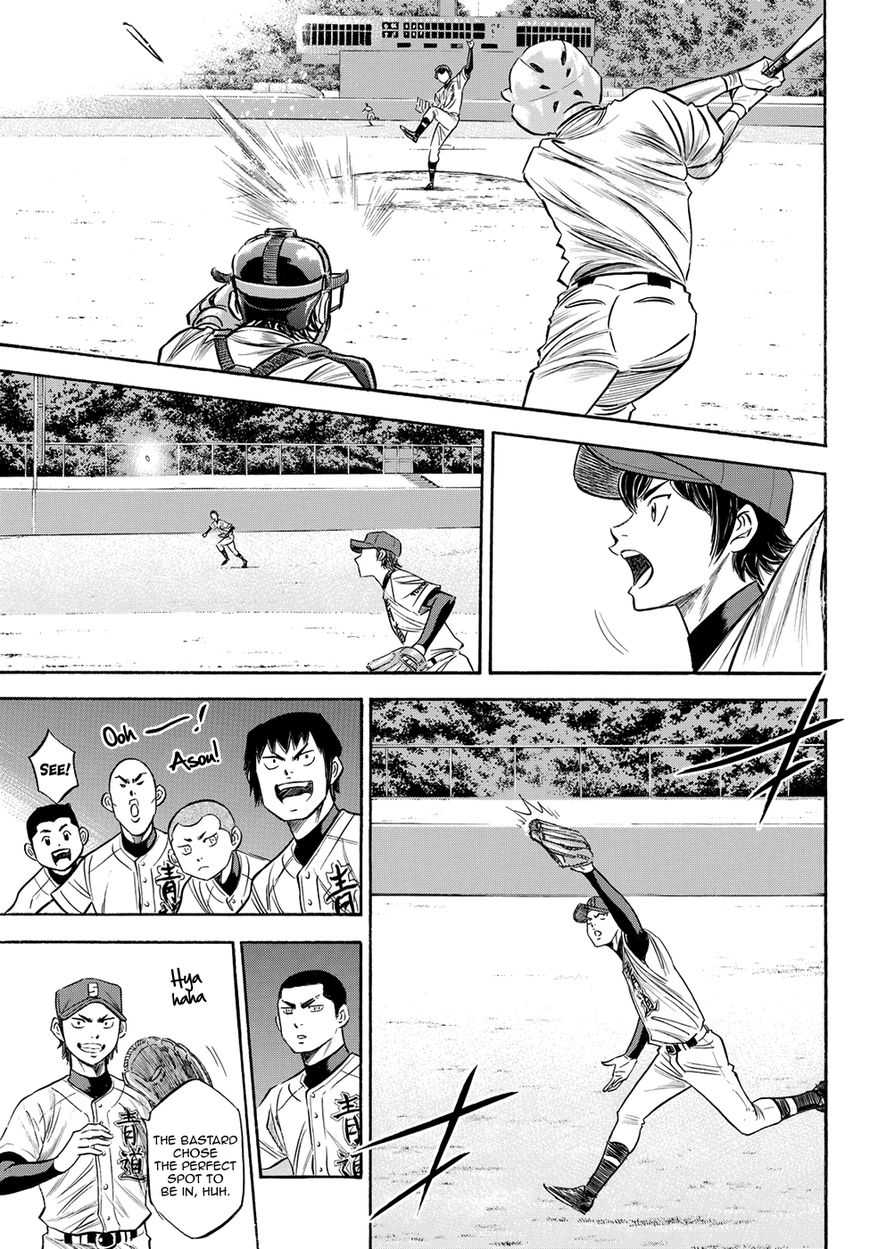 Read Diamond no Ace Act 2 chapter 71 image 12 on Lezhin