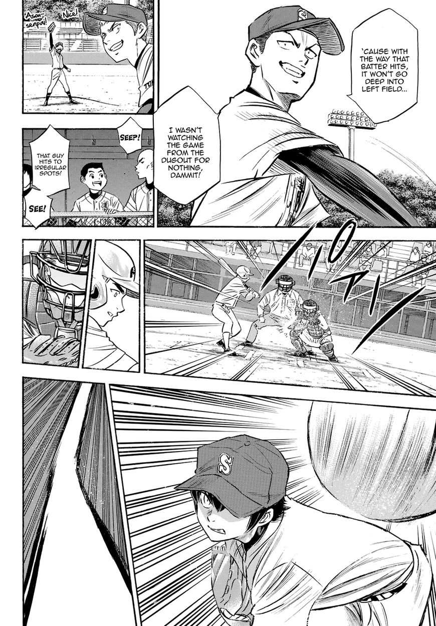 Read Diamond no Ace Act 2 chapter 71 image 13 on Lezhin