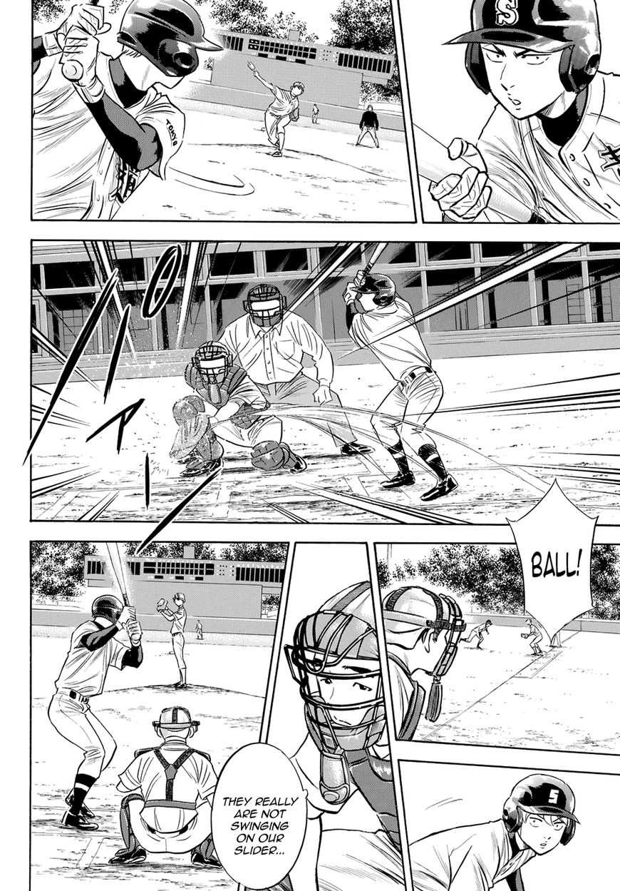 Read Diamond no Ace Act 2 chapter 71 image 17 on Lezhin