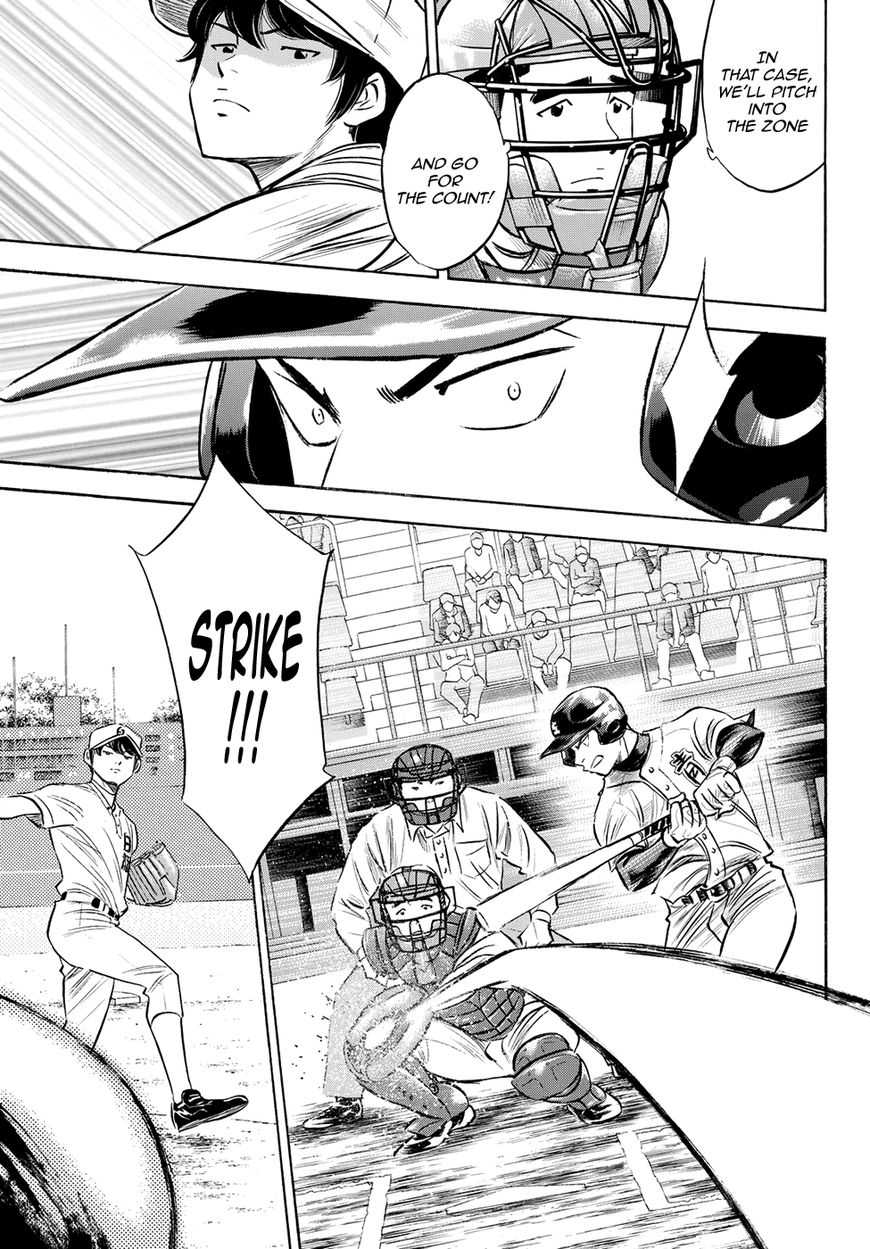 Read Diamond no Ace Act 2 chapter 71 image 18 on Lezhin