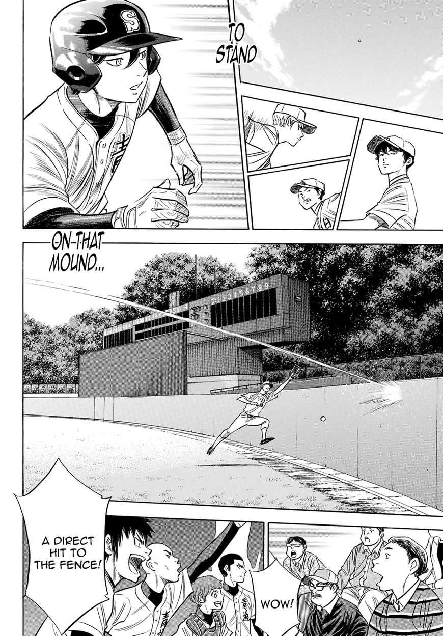 Read Diamond no Ace Act 2 chapter 71 image 5 on Lezhin