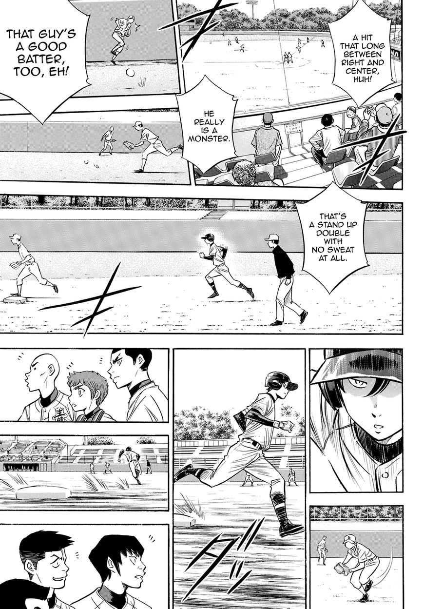 Read Diamond no Ace Act 2 chapter 71 image 6 on Lezhin