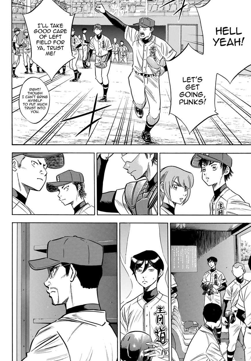 Read Diamond no Ace Act 2 chapter 71 image 9 on Lezhin