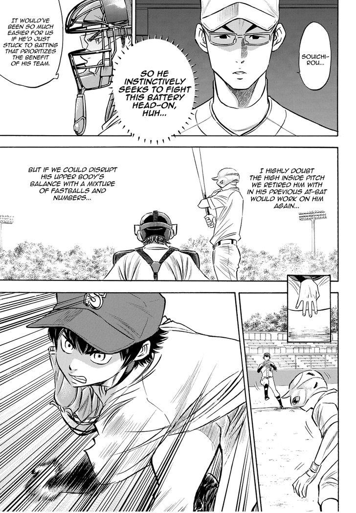 Read Diamond no Ace Act 2 chapter 72 image 10 on Lezhin