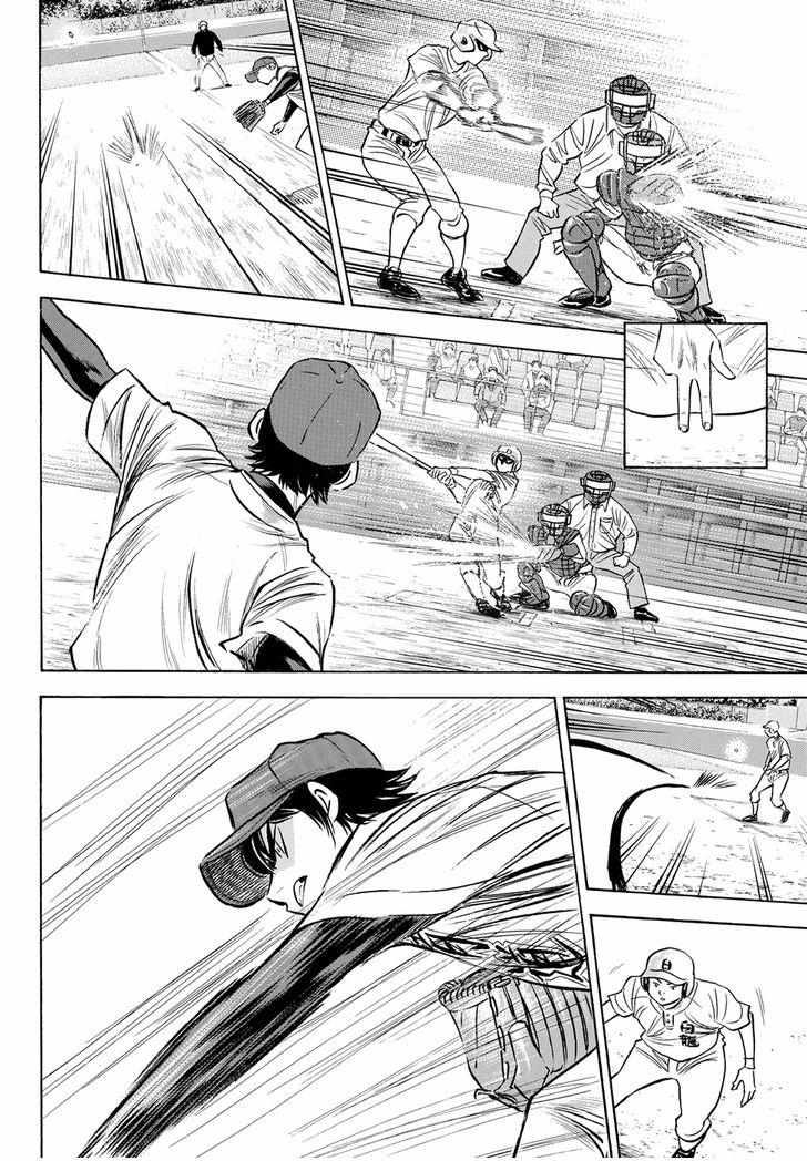 Read Diamond no Ace Act 2 chapter 72 image 11 on Lezhin