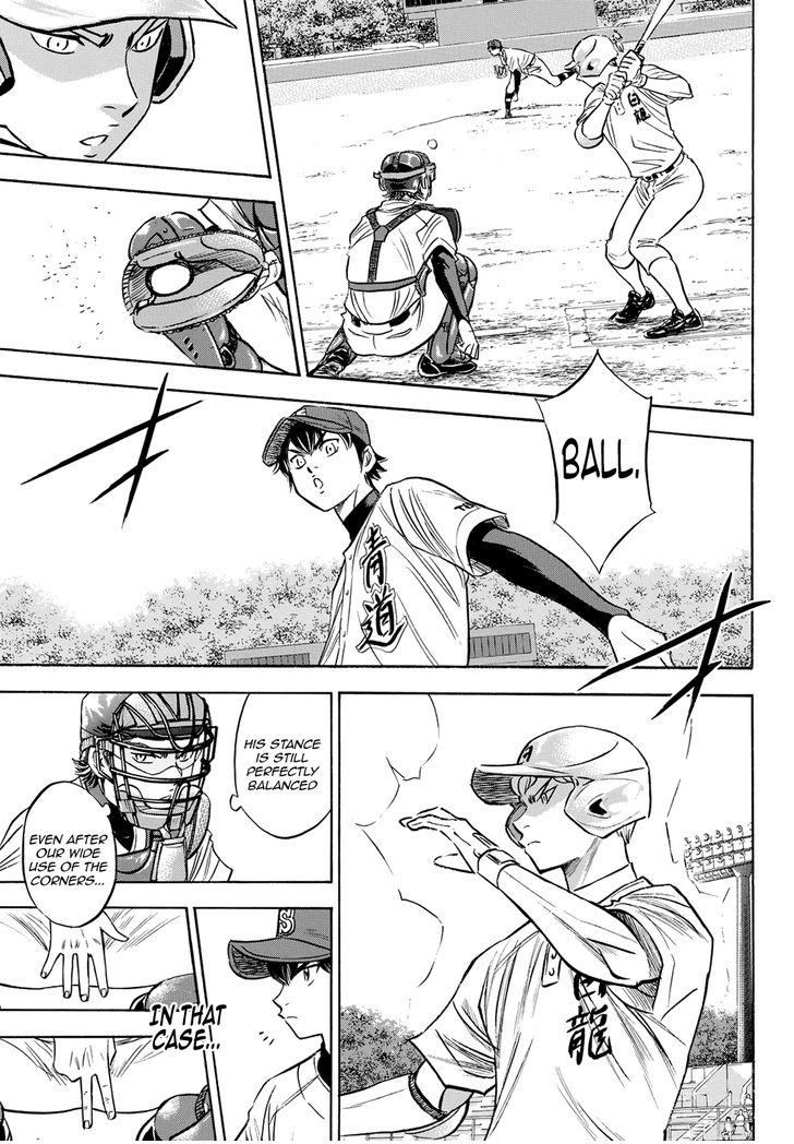 Read Diamond no Ace Act 2 chapter 72 image 12 on Lezhin