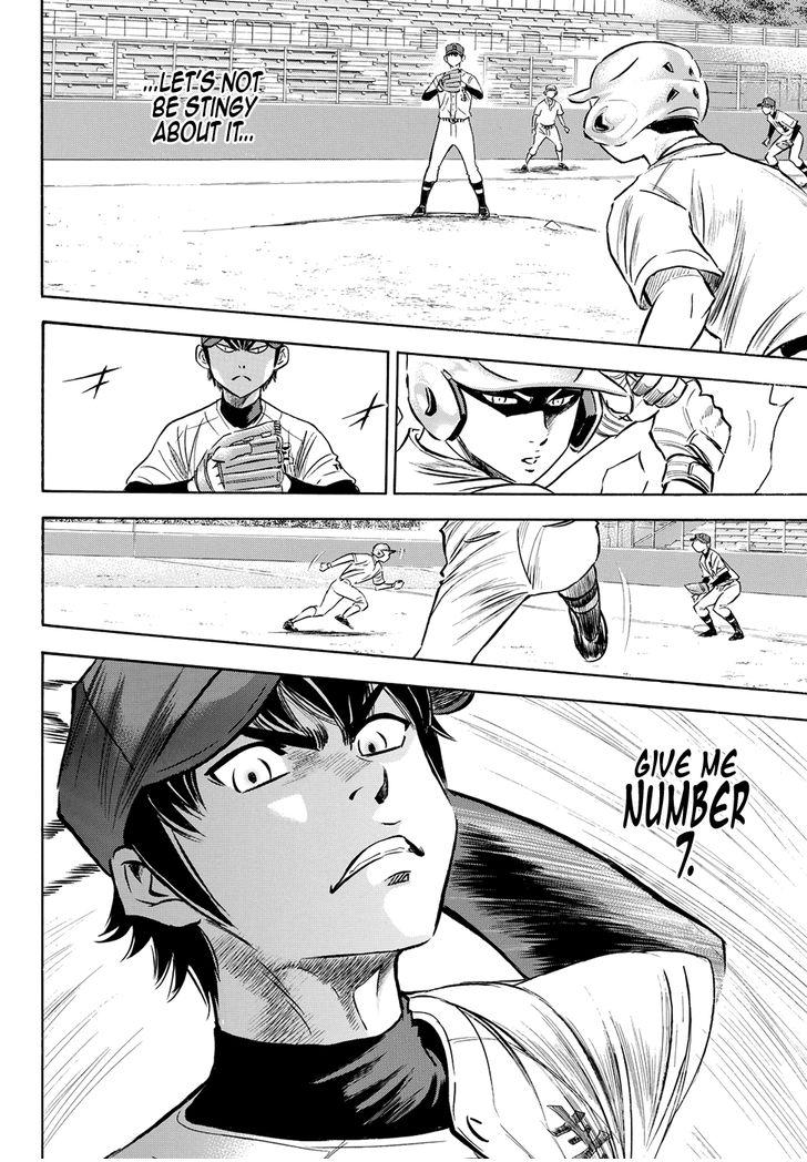 Read Diamond no Ace Act 2 chapter 72 image 13 on Lezhin