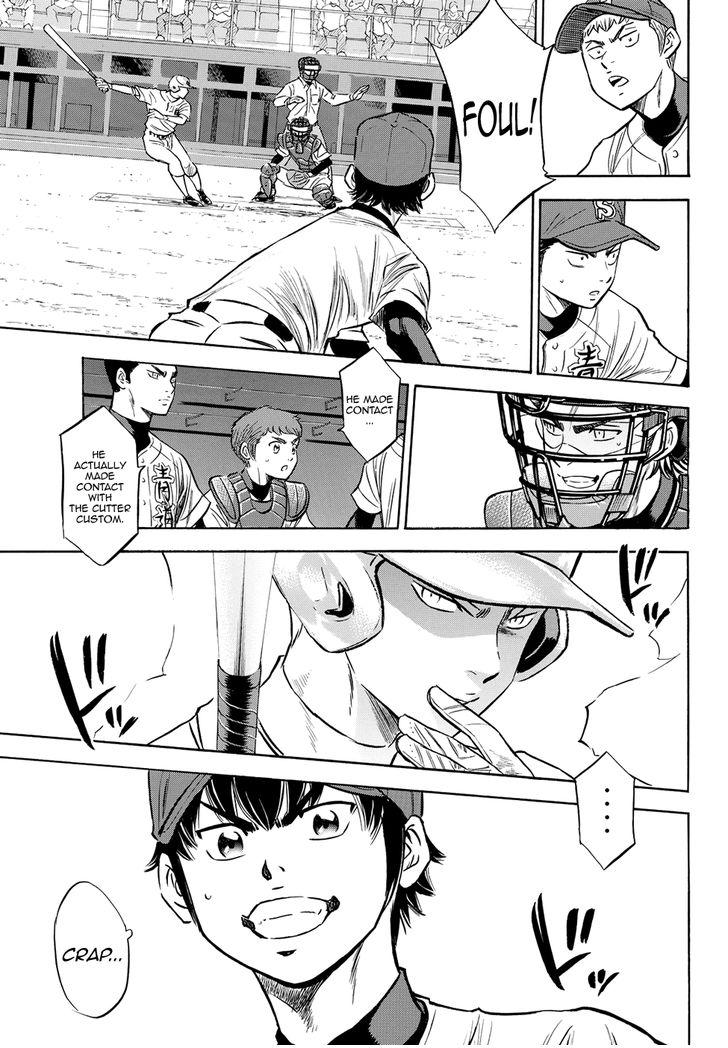 Read Diamond no Ace Act 2 chapter 72 image 16 on Lezhin
