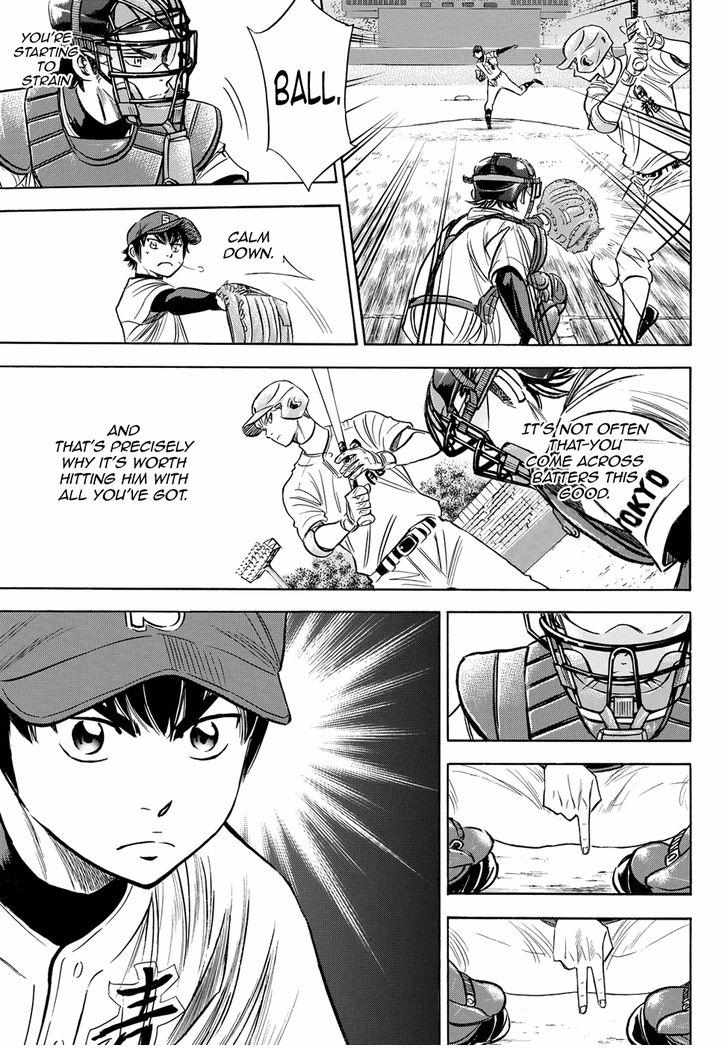 Read Diamond no Ace Act 2 chapter 72 image 18 on Lezhin