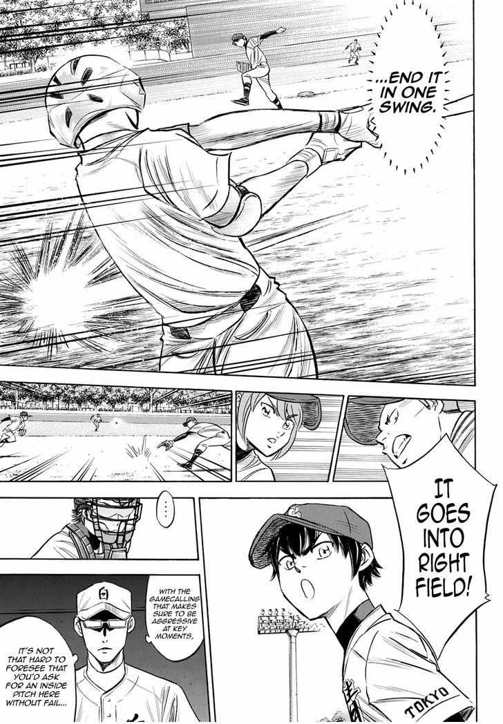 Read Diamond no Ace Act 2 chapter 72 image 4 on Lezhin