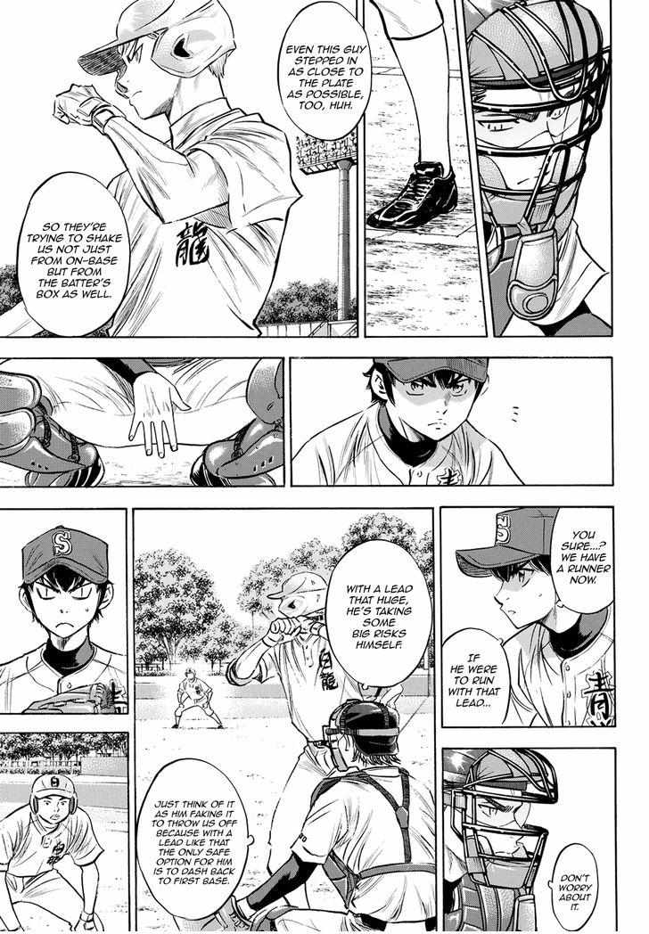 Read Diamond no Ace Act 2 chapter 72 image 6 on Lezhin