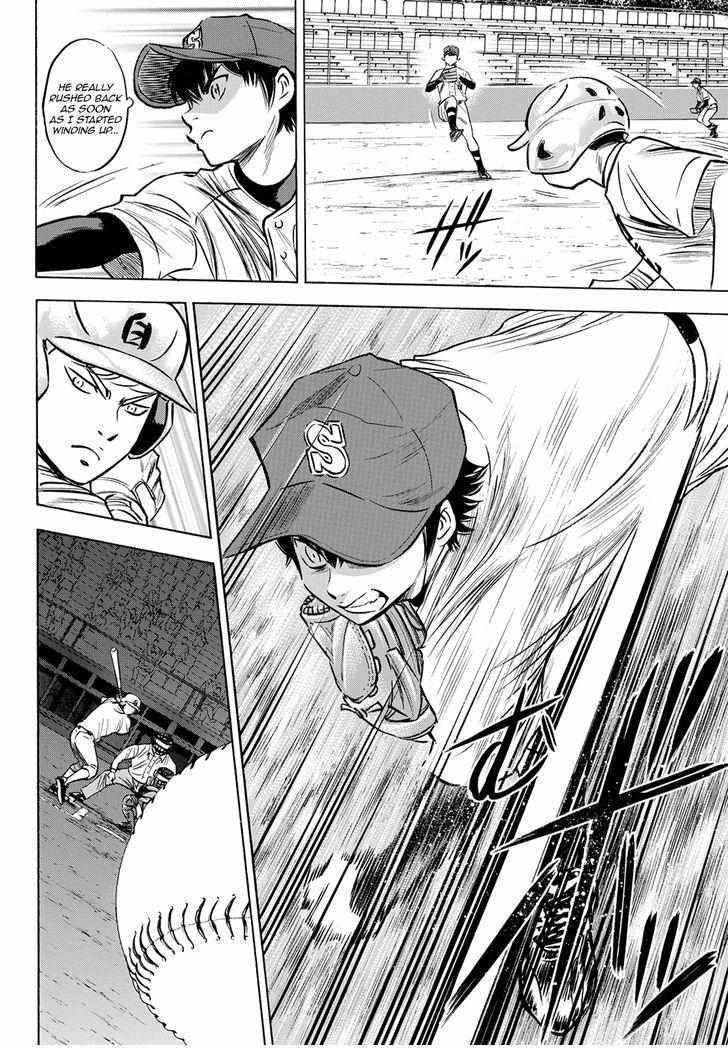 Read Diamond no Ace Act 2 chapter 72 image 7 on Lezhin
