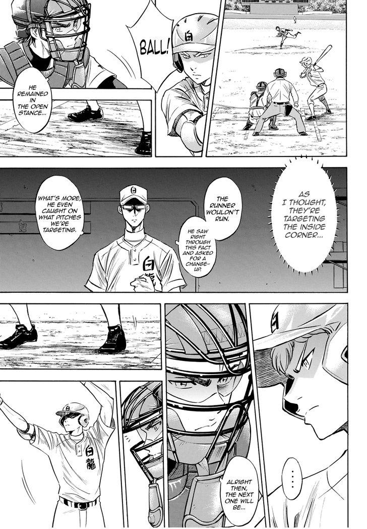 Read Diamond no Ace Act 2 chapter 72 image 8 on Lezhin