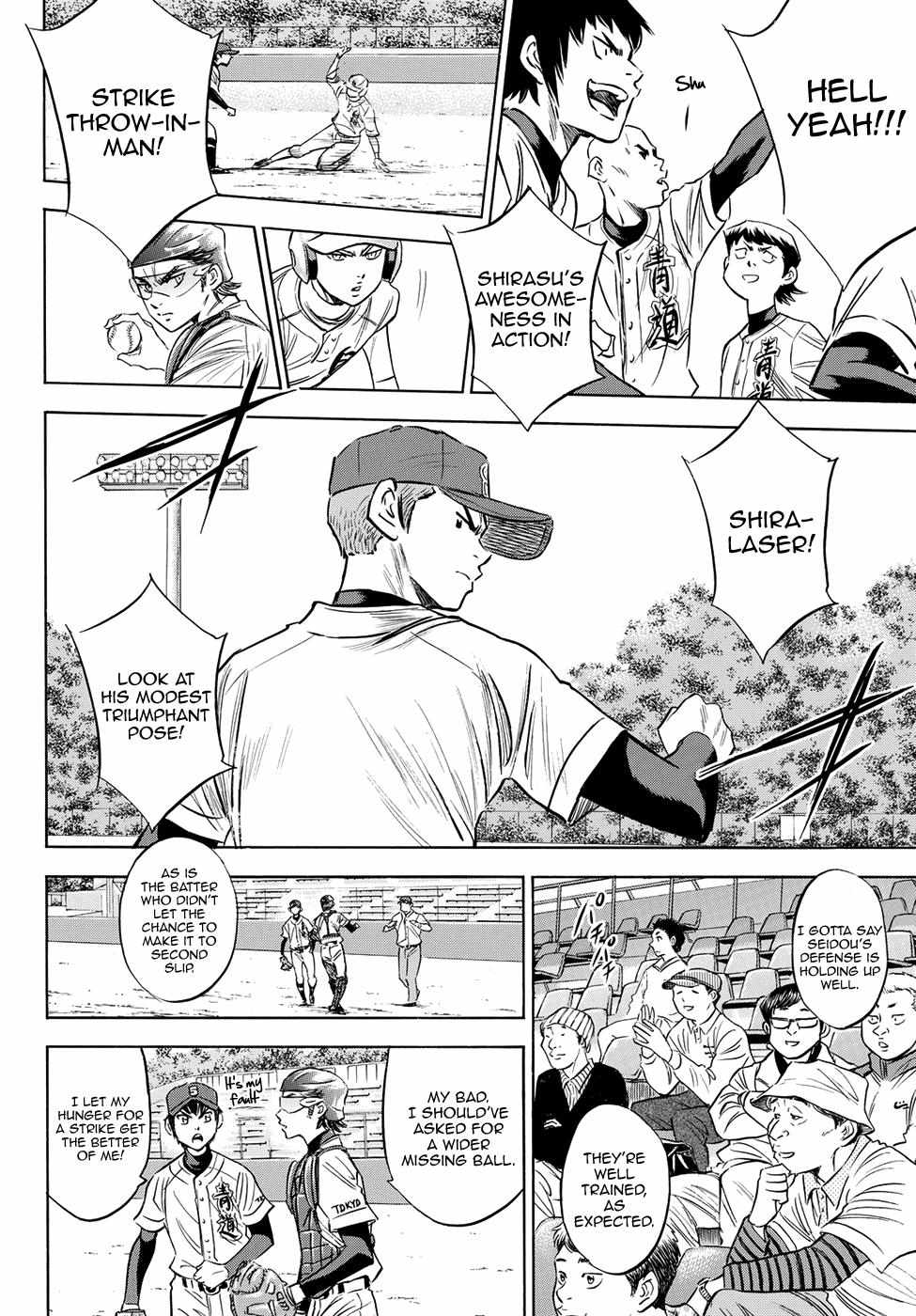 Read Diamond no Ace Act 2 chapter 73 image 10 on Lezhin