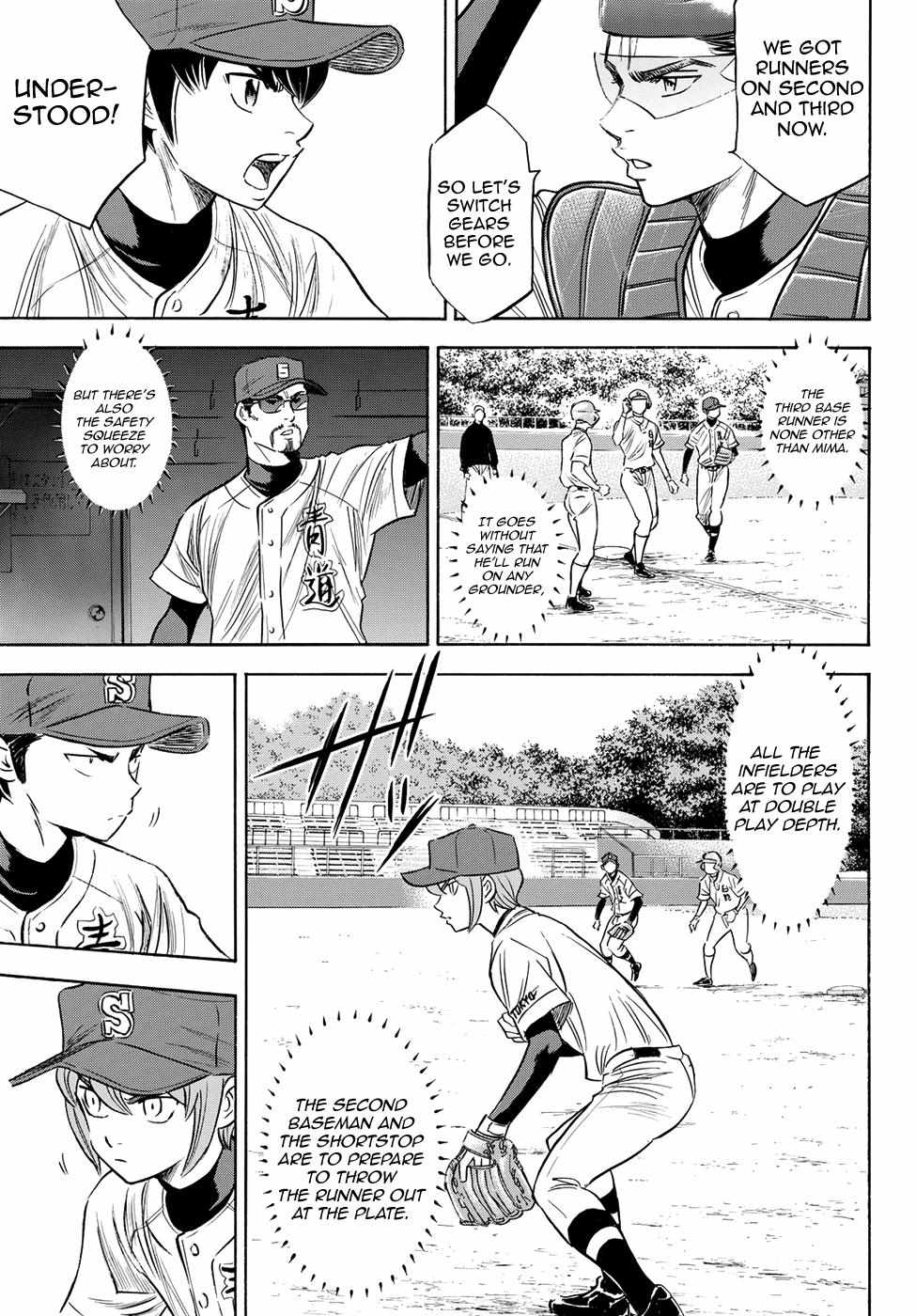 Read Diamond no Ace Act 2 chapter 73 image 11 on Lezhin