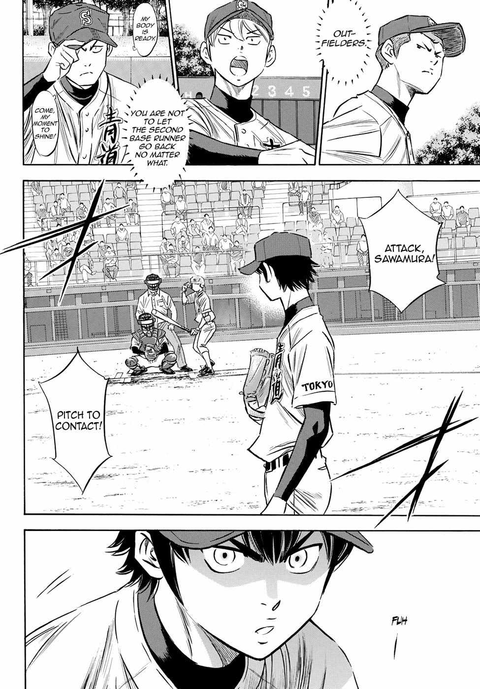 Read Diamond no Ace Act 2 chapter 73 image 12 on Lezhin