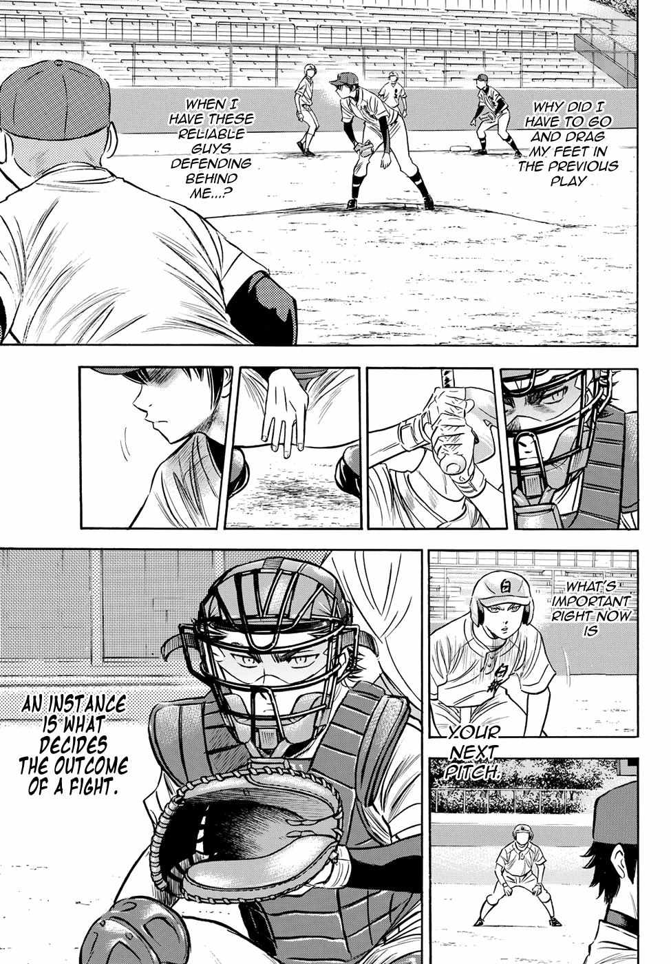 Read Diamond no Ace Act 2 chapter 73 image 13 on Lezhin