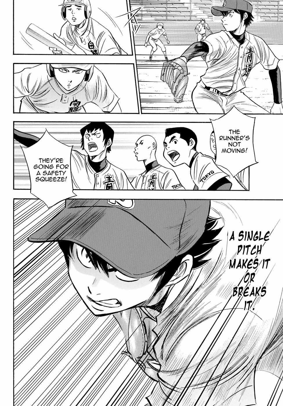 Read Diamond no Ace Act 2 chapter 73 image 14 on Lezhin