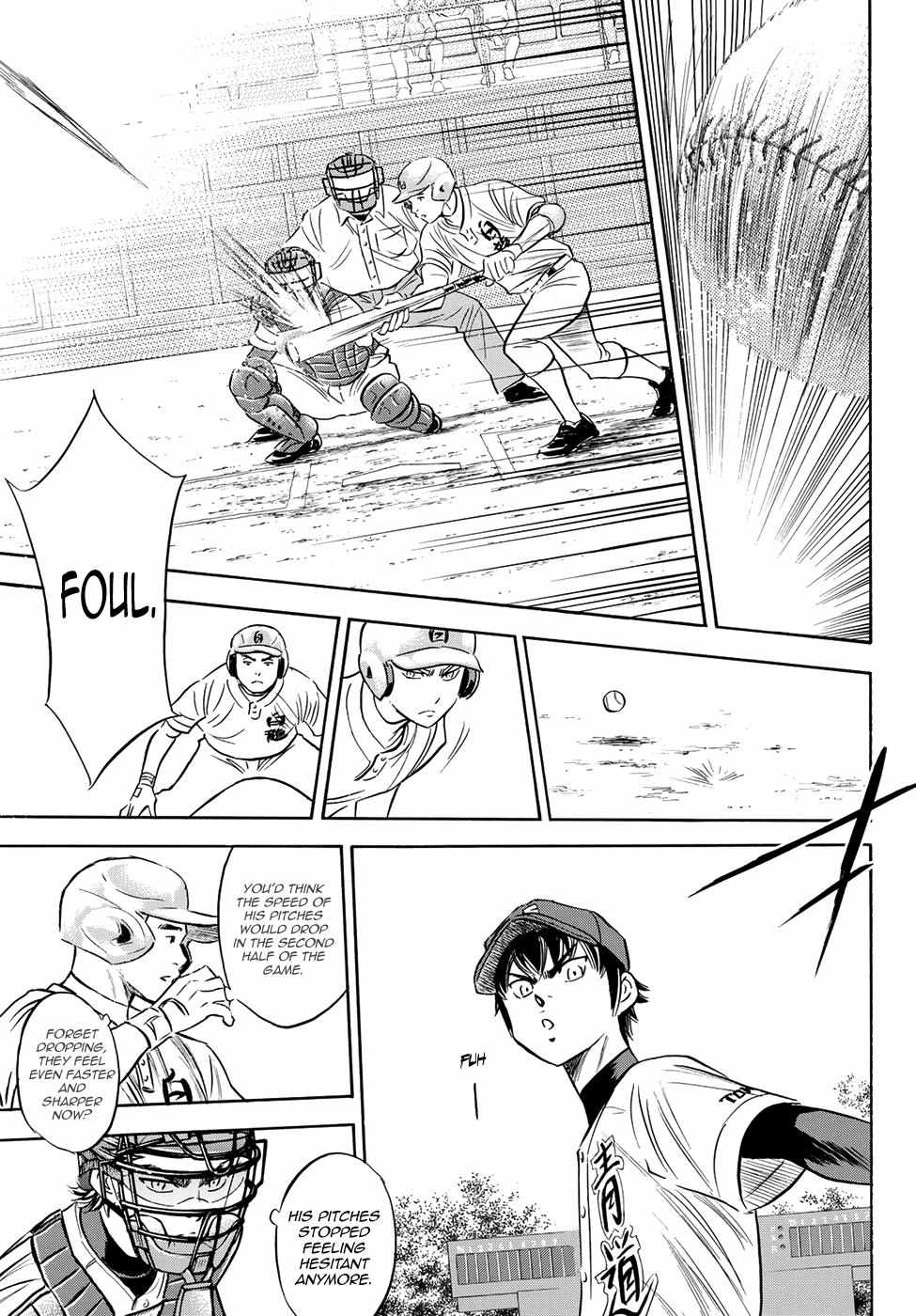 Read Diamond no Ace Act 2 chapter 73 image 15 on Lezhin