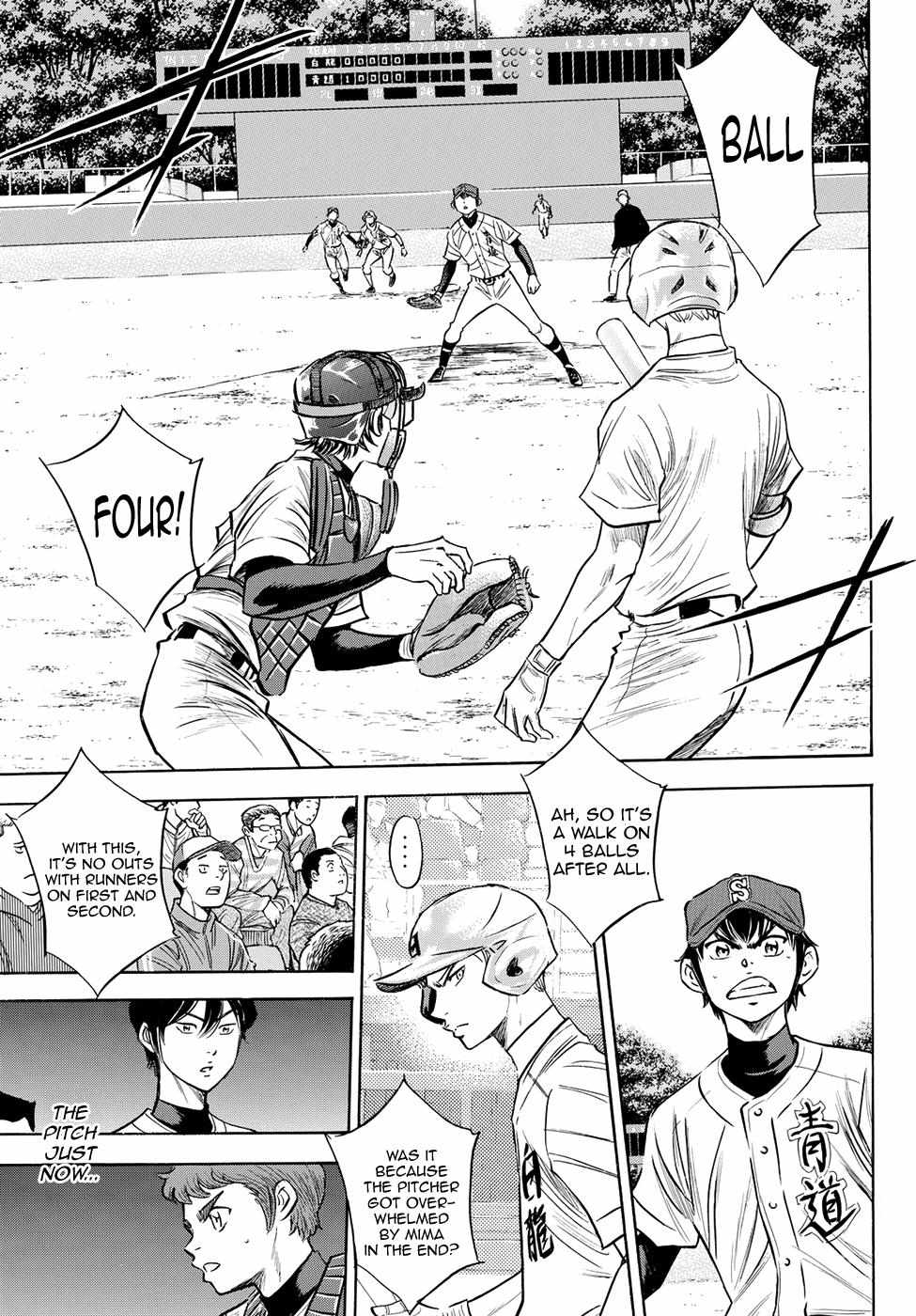 Read Diamond no Ace Act 2 chapter 73 image 3 on Lezhin