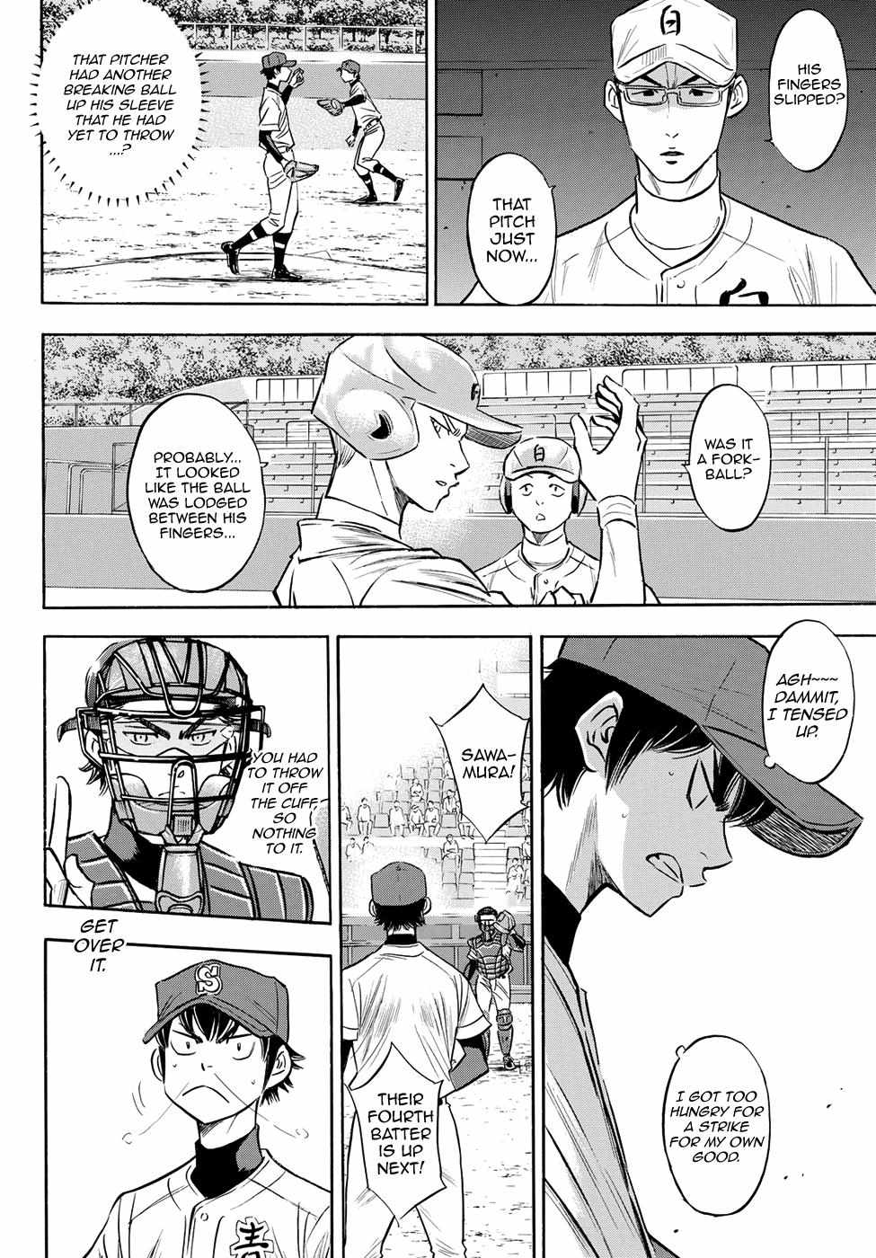 Read Diamond no Ace Act 2 chapter 73 image 4 on Lezhin