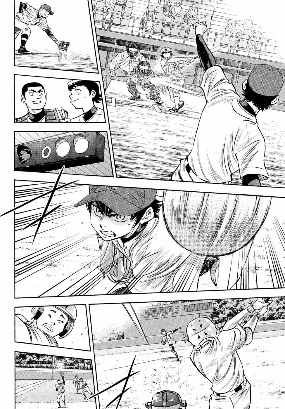 Read Diamond no Ace Act 2 chapter 74 image 10 on Lezhin