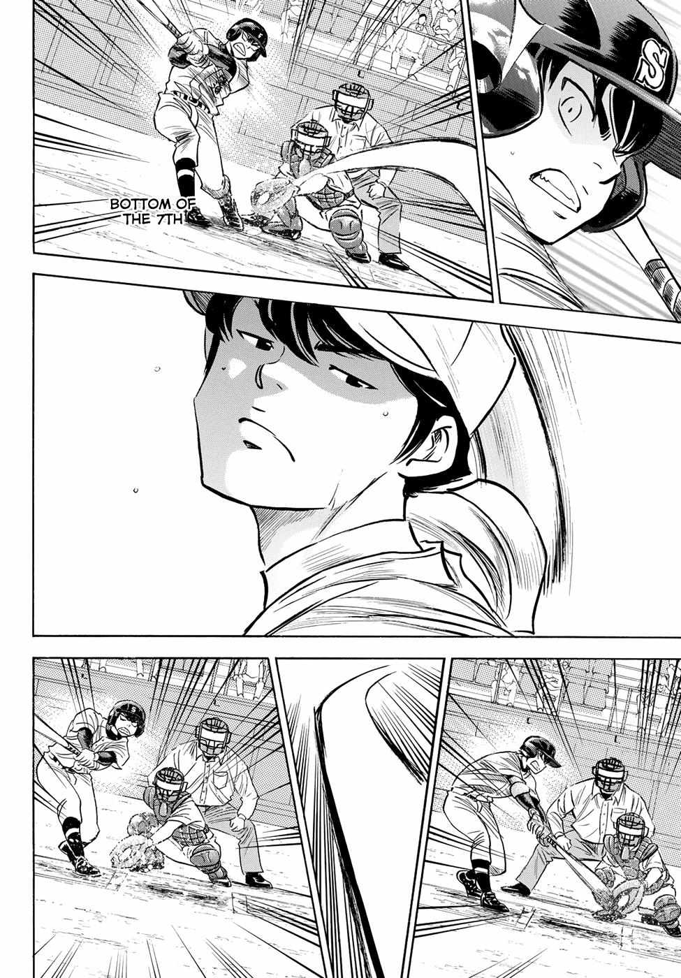 Read Diamond no Ace Act 2 chapter 74 image 12 on Lezhin