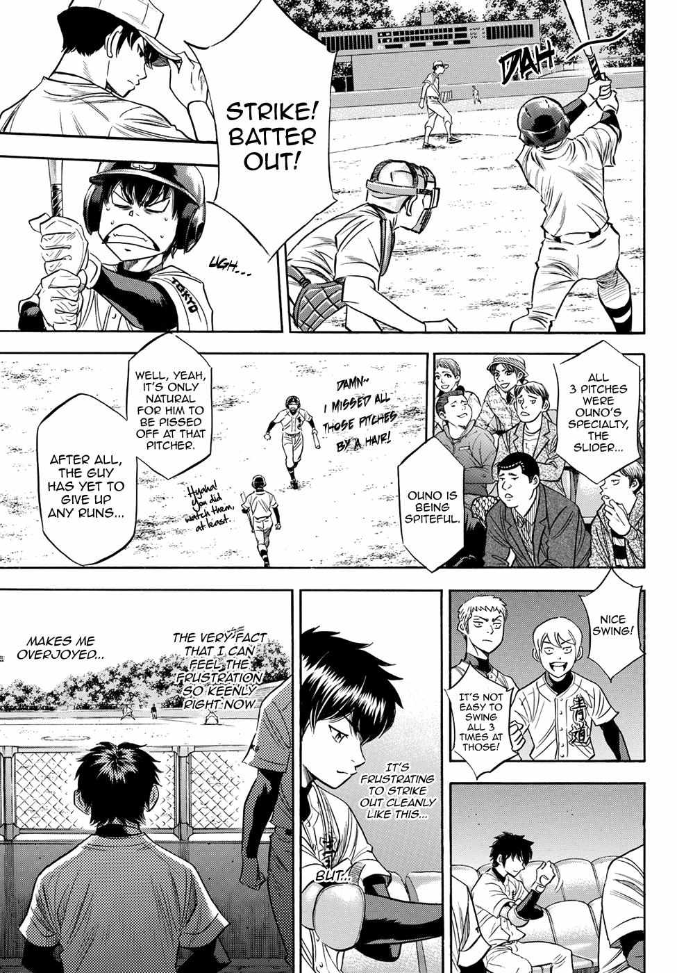Read Diamond no Ace Act 2 chapter 74 image 13 on Lezhin