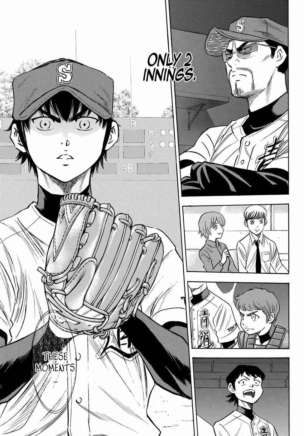 Read Diamond no Ace Act 2 chapter 74 image 17 on Lezhin
