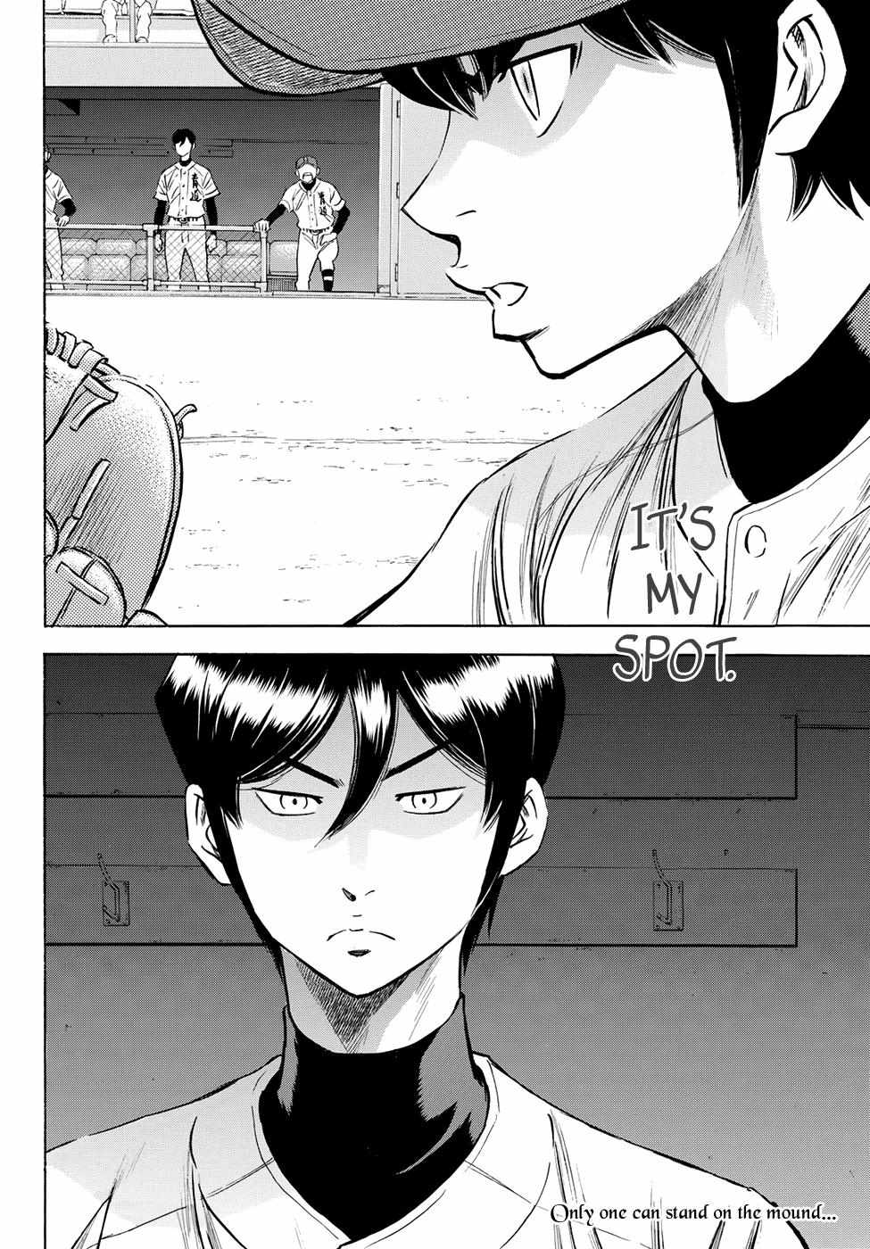 Read Diamond no Ace Act 2 chapter 74 image 19 on Lezhin