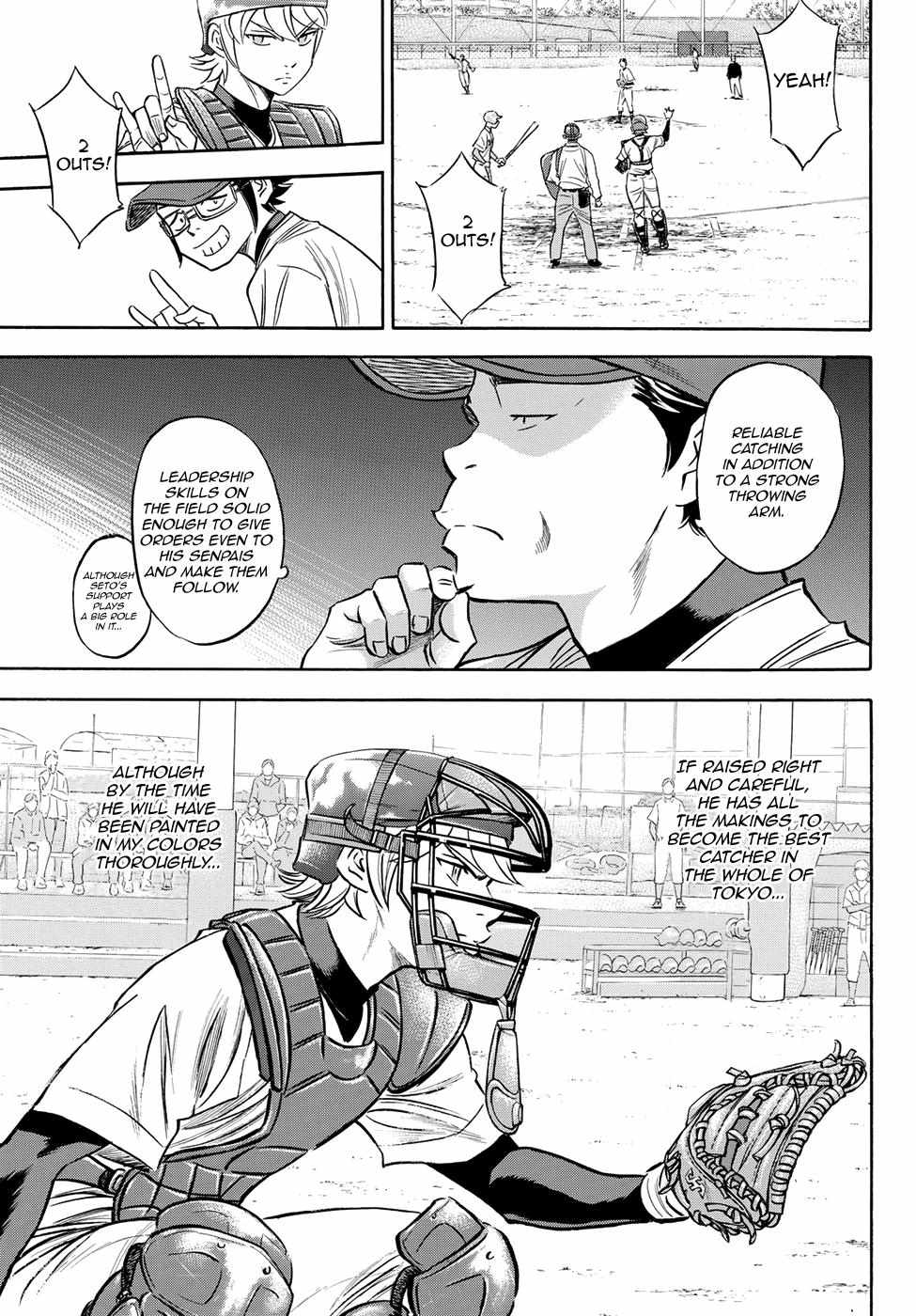 Read Diamond no Ace Act 2 chapter 74 image 4 on Lezhin