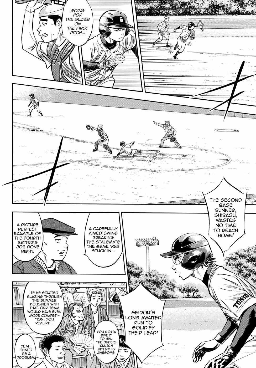 Read Diamond no Ace Act 2 chapter 74 image 6 on Lezhin