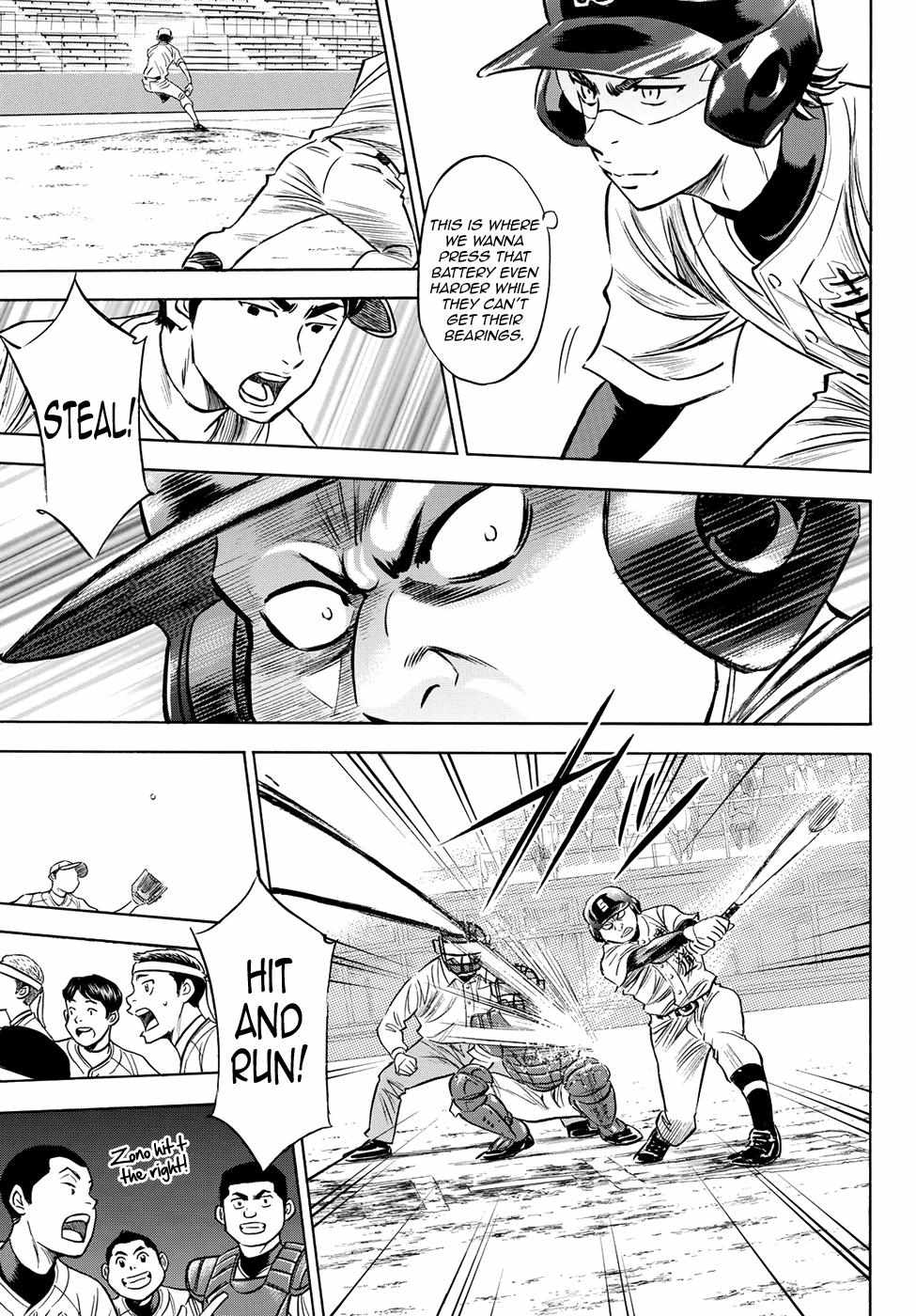 Read Diamond no Ace Act 2 chapter 74 image 7 on Lezhin