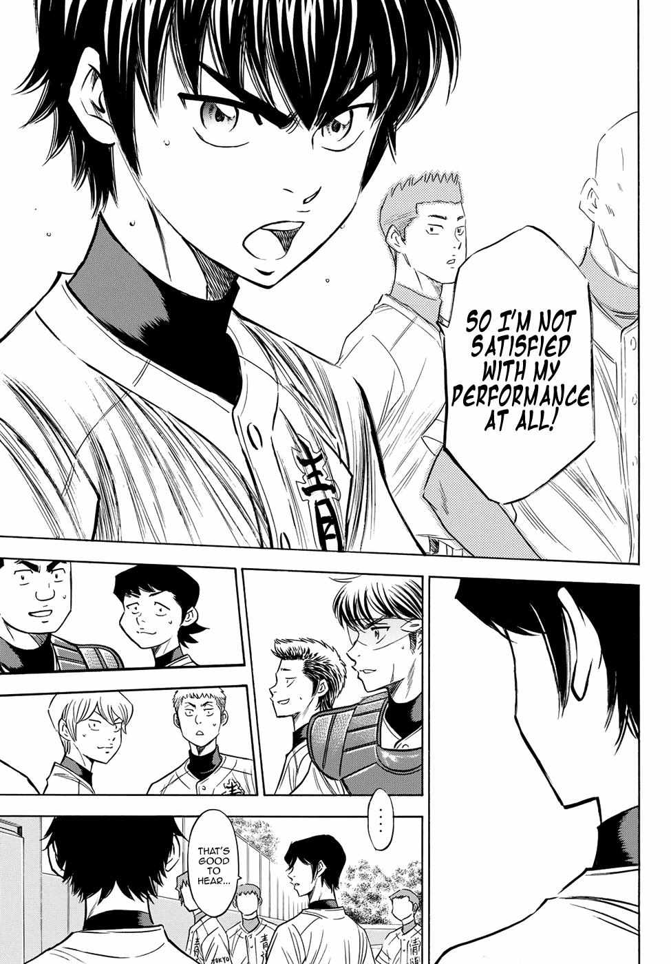 Read Diamond no Ace Act 2 chapter 75 image 10 on Lezhin