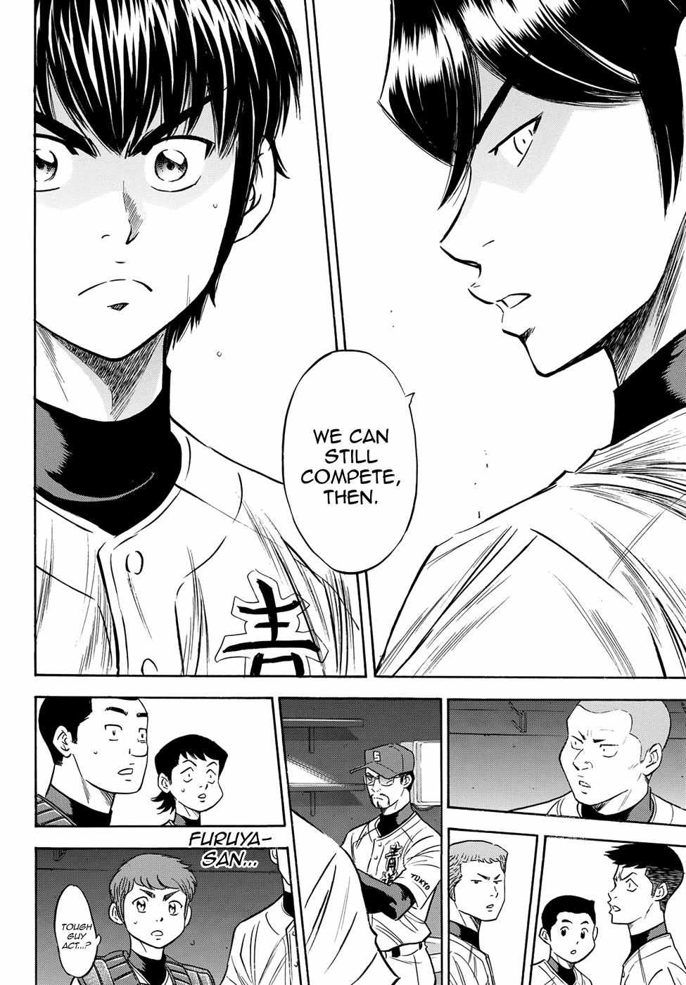 Read Diamond no Ace Act 2 chapter 75 image 11 on Lezhin