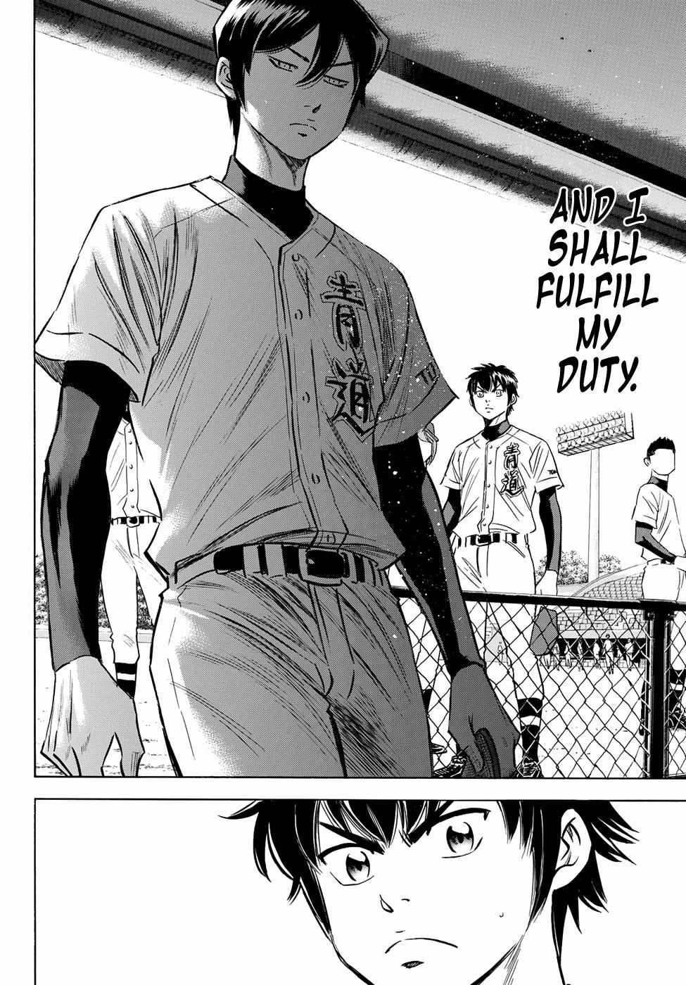 Read Diamond no Ace Act 2 chapter 75 image 15 on Lezhin