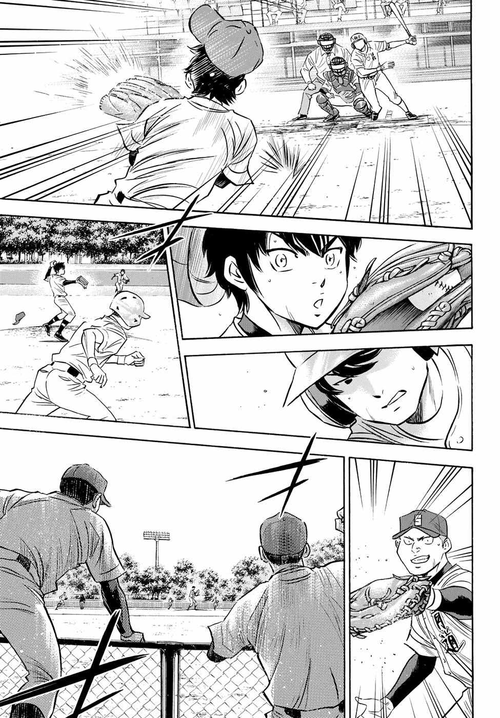 Read Diamond no Ace Act 2 chapter 75 image 2 on Lezhin