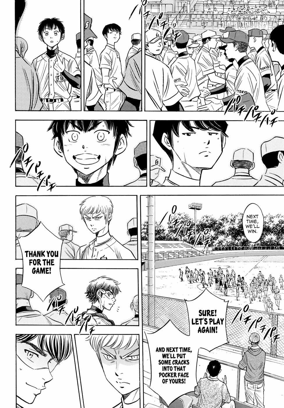 Read Diamond no Ace Act 2 chapter 75 image 5 on Lezhin