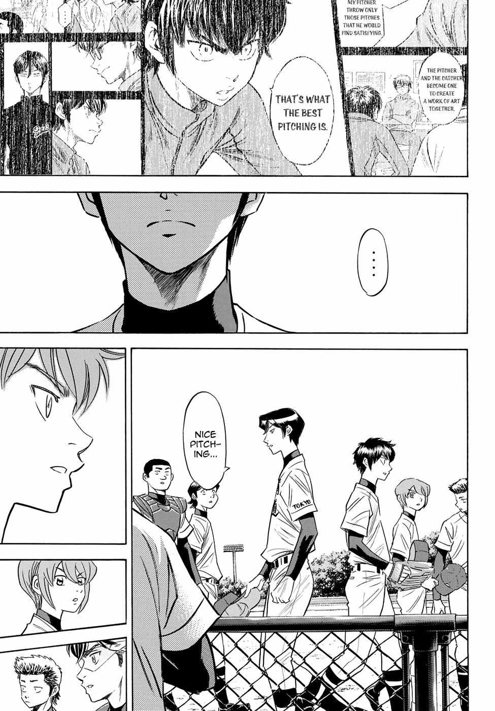 Read Diamond no Ace Act 2 chapter 75 image 8 on Lezhin