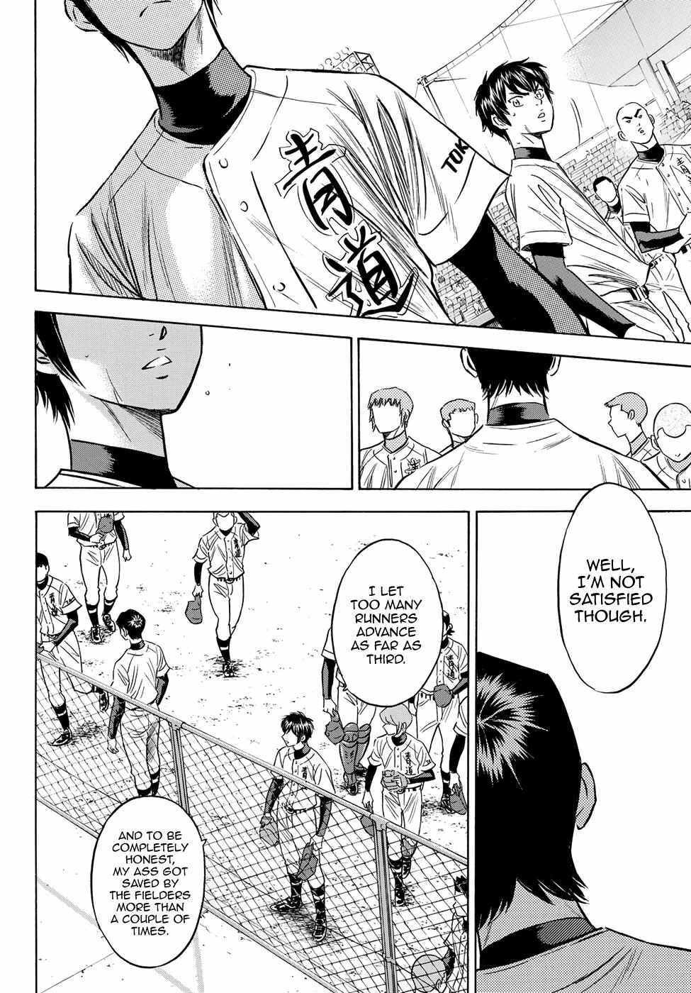 Read Diamond no Ace Act 2 chapter 75 image 9 on Lezhin