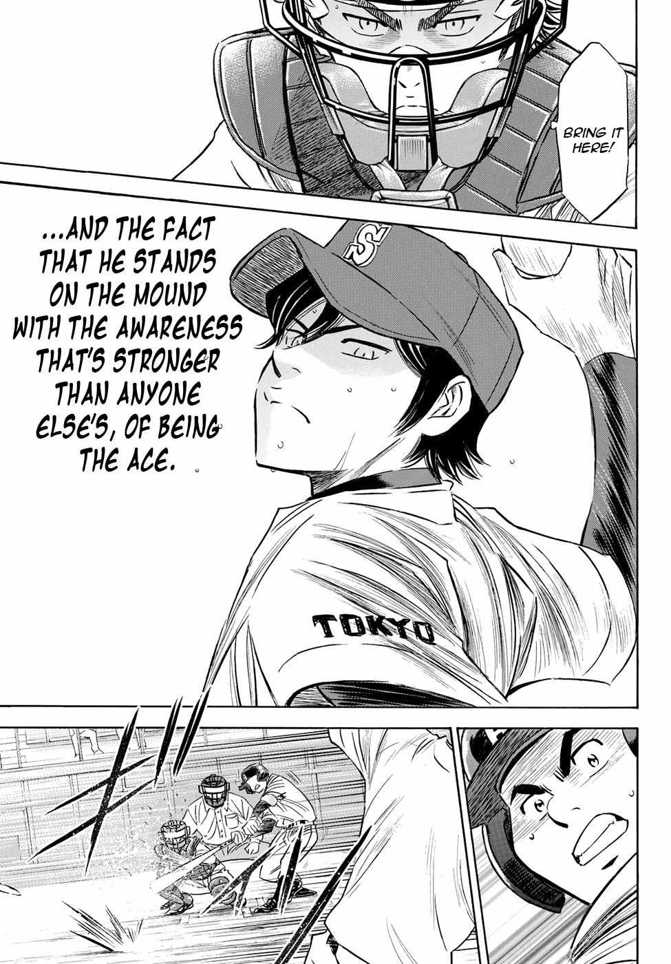 Read Diamond no Ace Act 2 chapter 76 image 10 on Lezhin