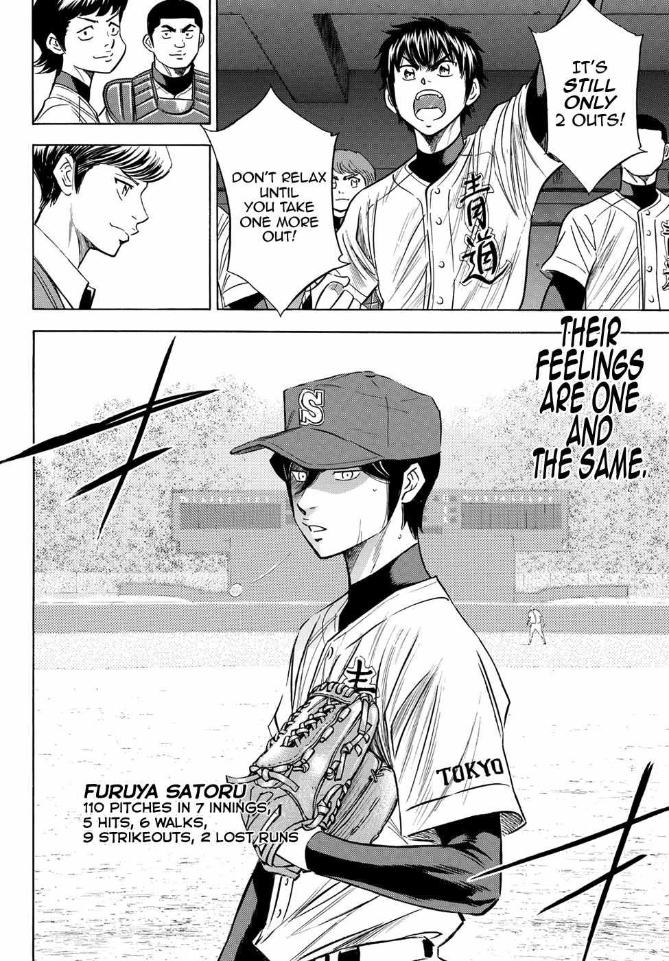 Read Diamond no Ace Act 2 chapter 76 image 13 on Lezhin
