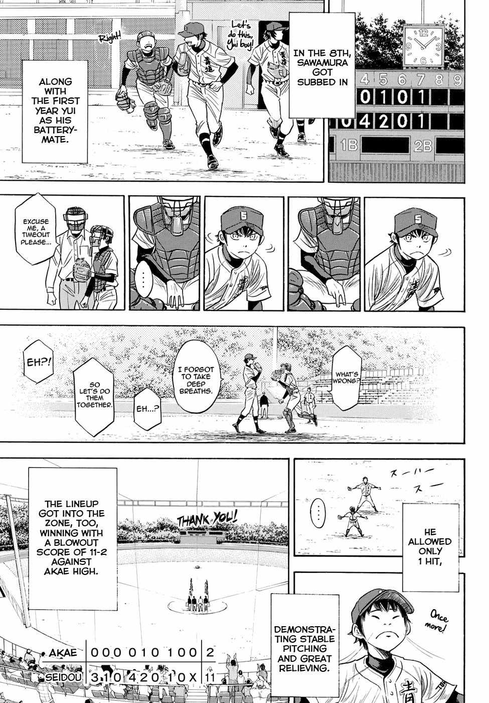 Read Diamond no Ace Act 2 chapter 76 image 14 on Lezhin