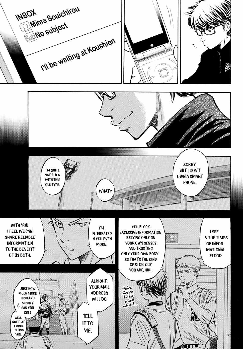 Read Diamond no Ace Act 2 chapter 76 image 18 on Lezhin